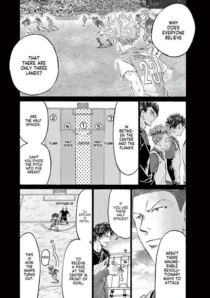 Ao Ashi, Chapter 185 image 06